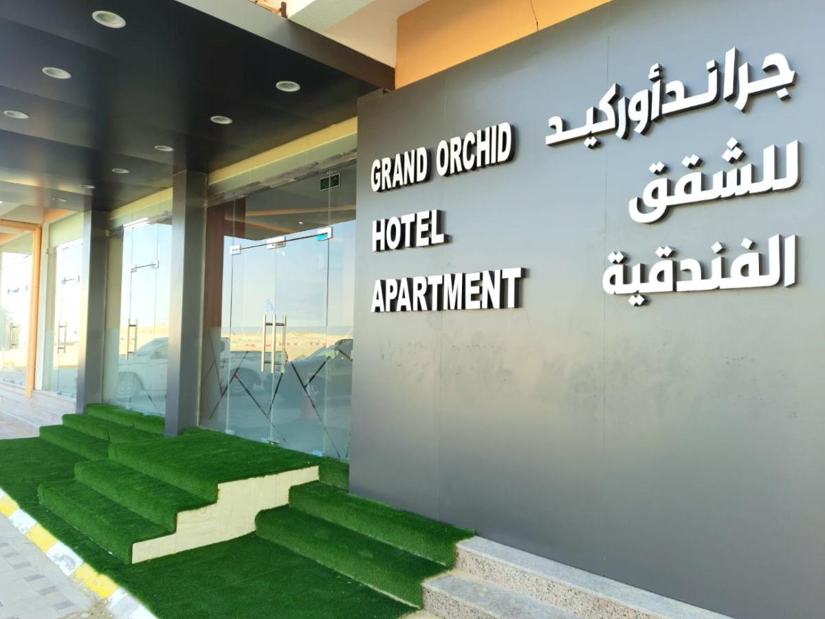 Grand Orchid Hotel Apartment Duqm Ngoại thất bức ảnh